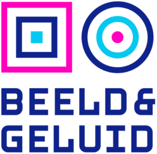 Vacature